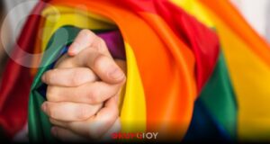 LGBTTTIQ+ Hidalgo