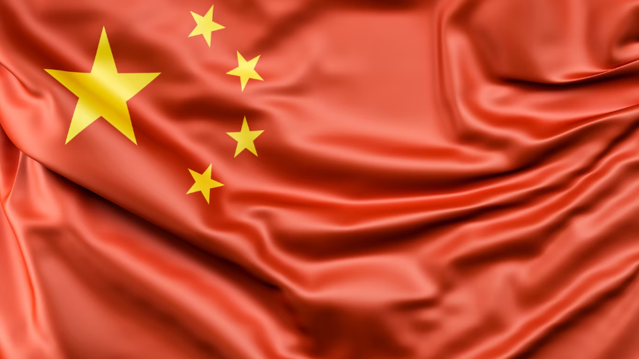 Natalidad China 