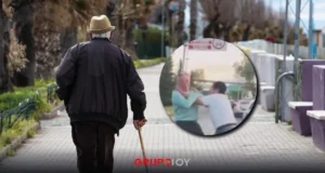 Anciano agredido en Pachuca