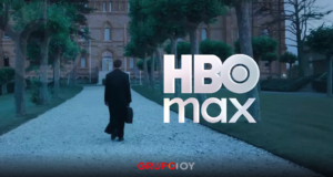 HBO Marcial Maciel