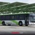 Julio Menchaca anuncia renovación del Tuzobús con 40 unidades nuevas y modernización del servicio
