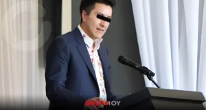 César Román M. V., excontralor de Hidalgo vinculado a la "Estafa Siniestra", es liberado en EE.UU.