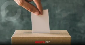 elección judicial en Hidalgo