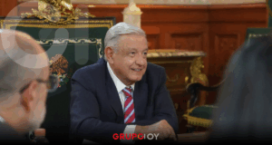 ¡Otra vez sacan a AMLO! Ahora por dinero para la dictadura de Cuba