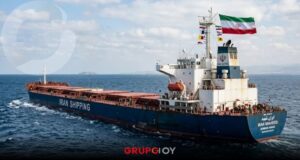 EE.UU. rompe tregua con Irán tras ataque a buque en Ormuz; Irán promete respuesta