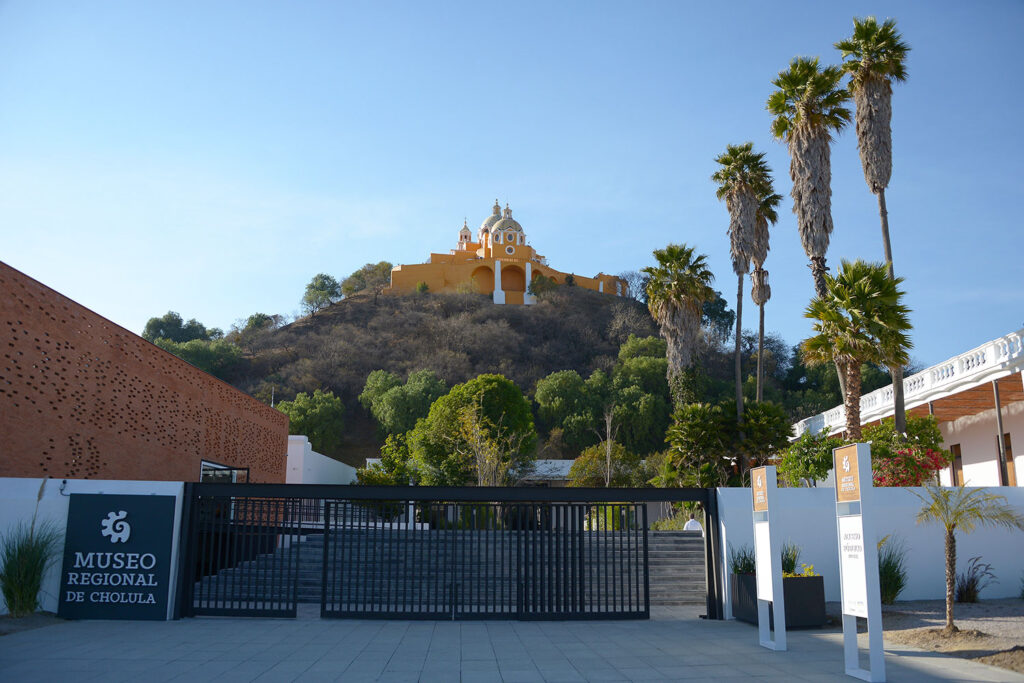 Museo Regional de Cholula