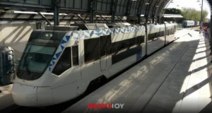 Tren Eléctrico Puebla-Atlixco