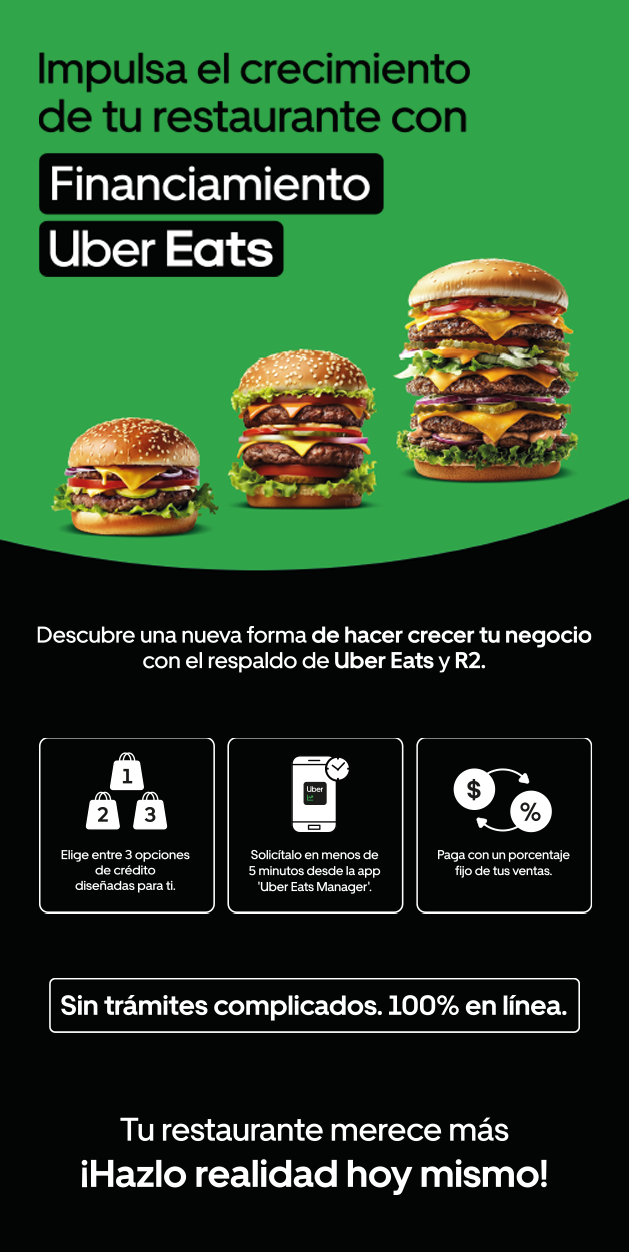 Ad Banner