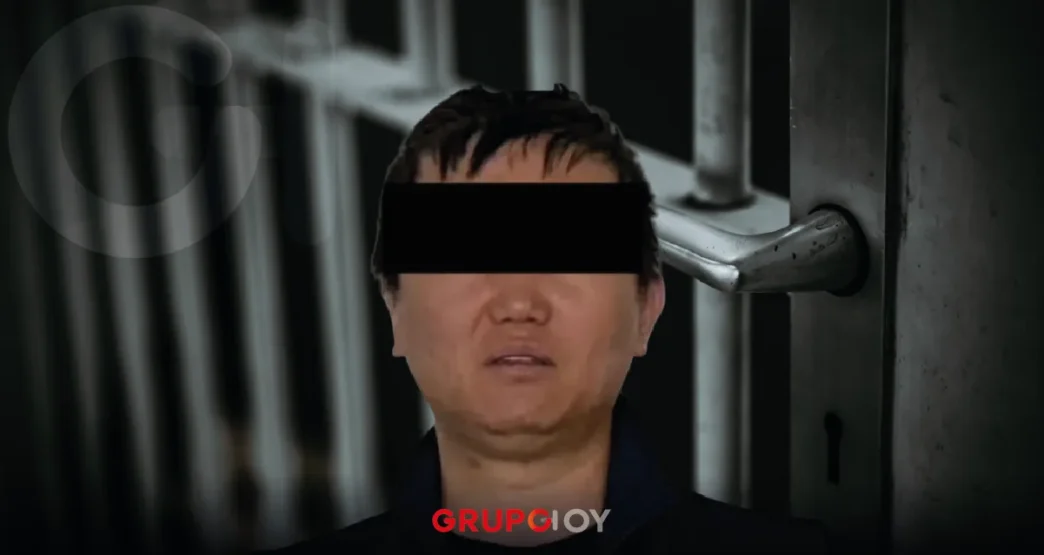 Interpol Zhi Dong Zhang