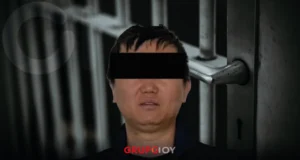 Interpol Zhi Dong Zhang