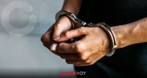 FGJEM captura a “El Comandante”, presunto responsable del asesinato de B King y DJ Regio Clown