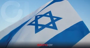 FIFA suspensión a Israel