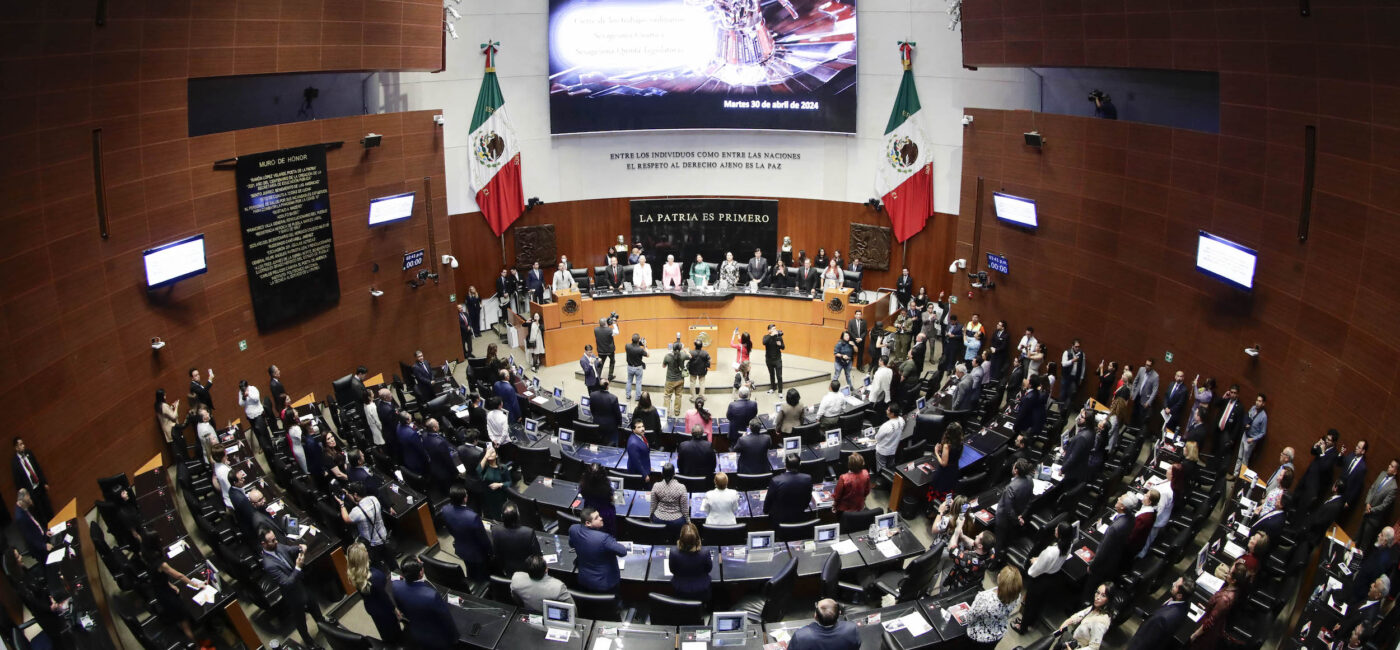 ¿Cómo quedará el Senado de la República tras la reforma electoral?