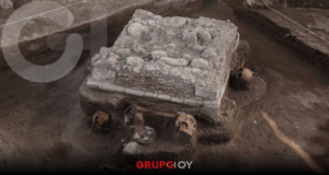 El INAH descubre un altar prehispánico en la zona arqueológica de Tula, Hidalgo