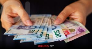 "Pensiones doradas" en México: revelan lista de exfuncionarios con pagos de hasta 1 millón mensual