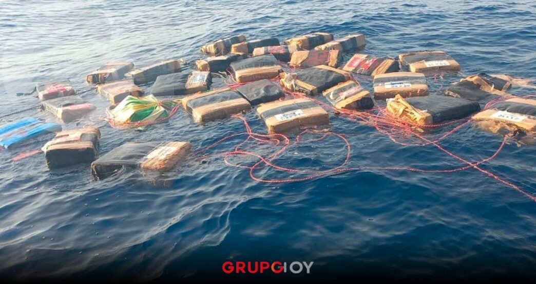 Semar decomisa más de 2 toneladas de cocaína en el Golfo de Tehuantepec, Oaxaca